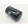 Buy cheap Screw Air Compressor Lube Oil Filter 21um Spin On Fuel Filter W940/1 W940 from wholesalers