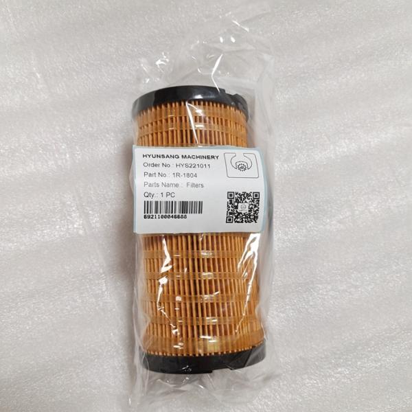 Buy cheap Fuel Filter 1R-1804 1R1804 For Excavator E312D2 E313D2 E315C E320D2 from wholesalers