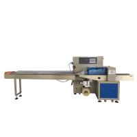 Buy cheap 250mm SS304 Pillow Wrap Machine Knife Fork Disposable product