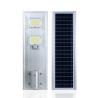 Buy cheap 2 Heads 100w Solar Led Street Light Lamp 700x220x50mm from wholesalers