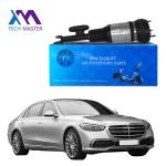 Excellent Corrosion Resistance Mercedes-Benz Air Suspension Parts 2233207103