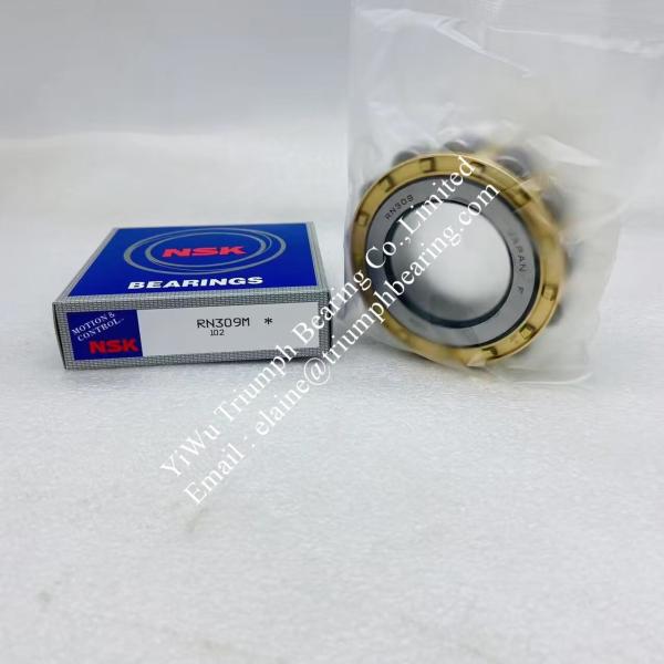 Buy cheap NSK Eccentric Bearing RN309M from wholesalers