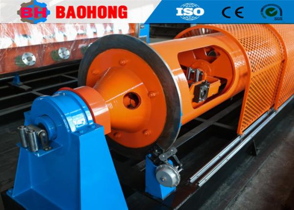 Buy cheap JGG 400 Type Tubular Stranding Machine Pneumatic Brake from wholesalers