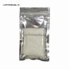 Buy cheap TIG Finger Heat Shield The Perfect Addition to Your Welding Torch's Accessories from wholesalers