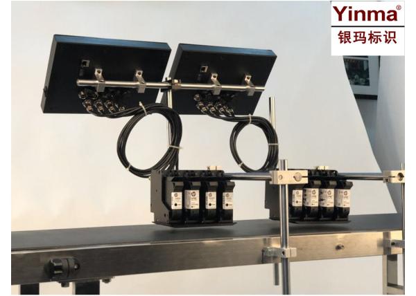 Buy cheap Professional Inkjet Printer For Packaging YM-H198-8 8 Printheads 1-100mm Printing Height from wholesalers