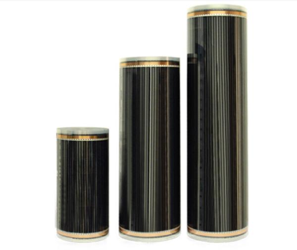 Buy cheap Graphene Electric Underfloor Heating Film 120cm from wholesalers