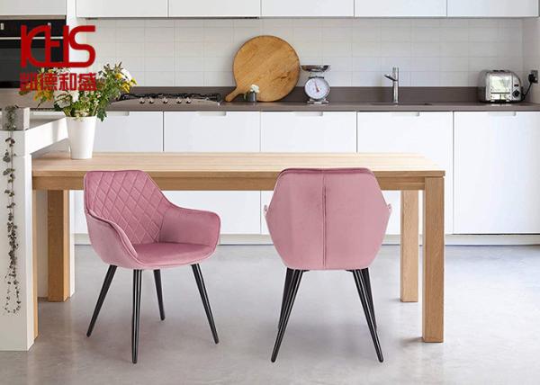 Quality Low Back Ergonomic Velvet Fabric Dining Chairs For Activity for sale