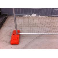 Buy cheap 14 microns temporary fencing panels 2100mm x 2400mm 60mm x 150mm x 3.00mm product