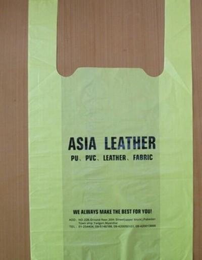 Buy cheap Small Compostable Shopping Bags , Corn Starch Plastic T Shirt Shopping Bags from wholesalers