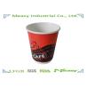 Buy cheap Takeaway Double Wall Paper Cups With PE Coated Heigh 92mm from wholesalers
