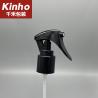 Buy cheap 20/410 24/410 Mini Trigger Sprayer 28/410 Nozzles Household Cleaning For Agriculture from wholesalers