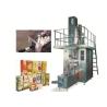 Buy cheap 250ml Aseptic Carton Filling Machine Liquid Sealing Filling Machine For Tetrapack Cartons from wholesalers