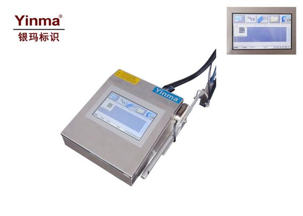Buy cheap YM-190A-54 Industrial Inkjet Coding Printer For Food Package / Wood Floor from wholesalers