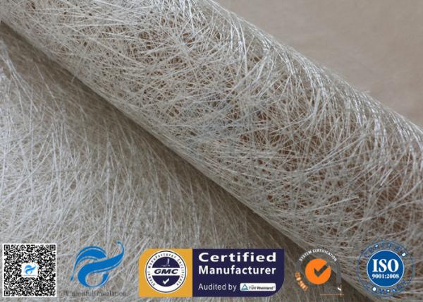 Quality CSM 300g 450g 600g E Glass Fiberglass Chopped Strand Mat For Boat Building for sale