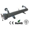 Buy cheap Carbon Steel Air To Water Heat Exchanger Underground Water Refrigerating Medium from wholesalers