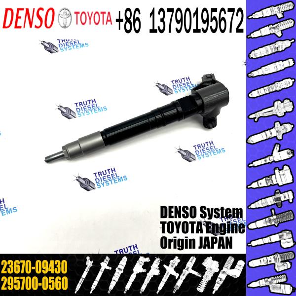 Buy cheap Injector 295700-0560 0445116015 295700-0560 23670-0E020 23670-09430, 23670-11020, 23670-19025 236700E020 For Toyota from wholesalers