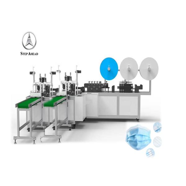 Buy cheap 150pcs/Min 3 Ply Face Mask Making Machine from wholesalers