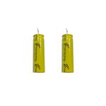 700mAh Rechargeable LTO Cylindrical Battery Cell Overcharge Protection