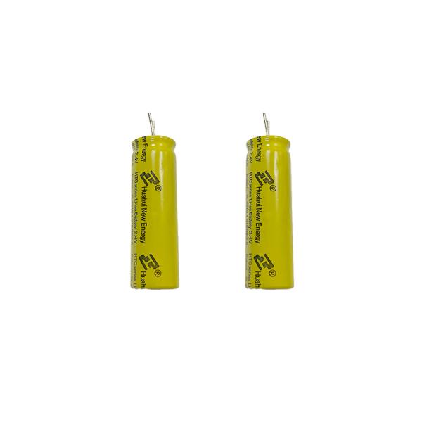Buy cheap 700mAh Rechargeable LTO Cylindrical Battery Cell Overcharge Protection from wholesalers