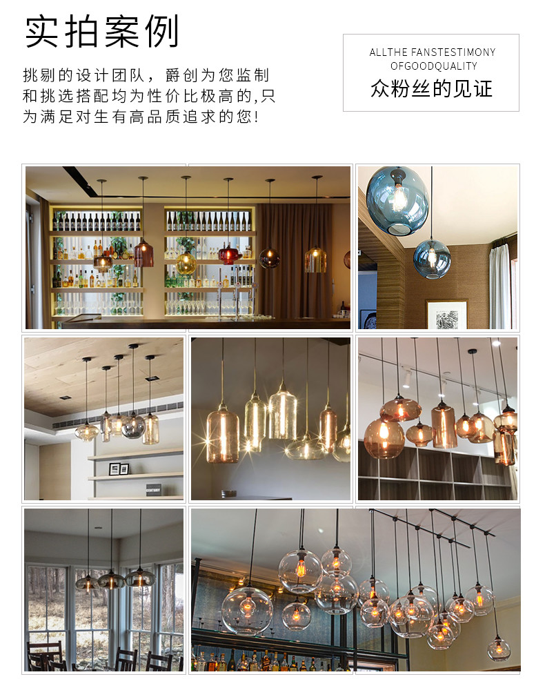 Coloured glass pendant lights For Kitchen Bar Restaurant Lighting (WH-GP-02)