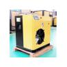 Buy cheap Belt Drive 15hp Twin Screw Compressor from wholesalers