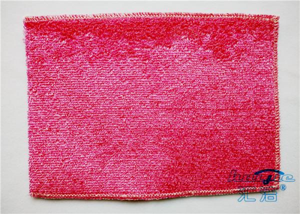 Buy cheap 100% Bamboo Fiber Towel For Kitchen Dish Cleaning Non-Irritating Customized from wholesalers