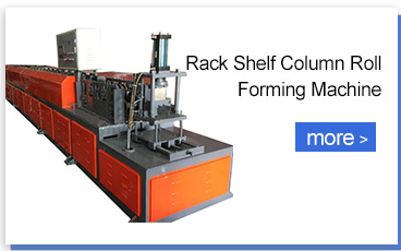 Full automatic CZ purlin profile light gauge steel frame roll forming machine
