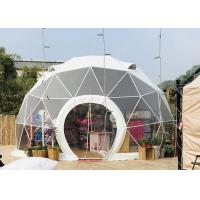 Buy cheap Wedding Party Geo Dome Tent Geodesic Inflatable Tent Portable Weatherproof product