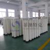 Buy cheap PTFE PU Molded Pleated Filter Bags , 153 * 2000mm Dust Extractor Filter Bags from wholesalers