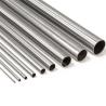 Buy cheap 2B No.1 Spiral Welded 304 201 Stainless Steel Tube 3-30mm thickness from wholesalers