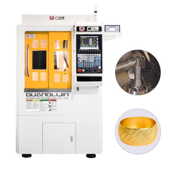 Buy cheap 2.5KW Mini Cnc Machine For Jewelry 9 Axis Cnc Mill from wholesalers