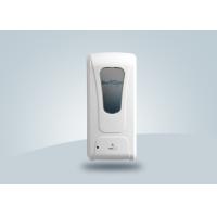 Buy cheap 800ML Touchless Automatic Hand Wash Dispenser Wall Mounted product