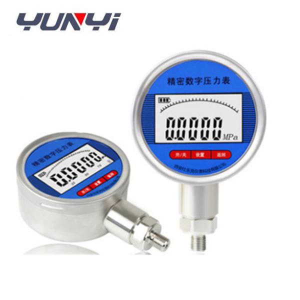 Buy cheap Wholesale YK-100 -100MPa - 260MPa Precision Digital Pressure Gauge Water Oil from wholesalers