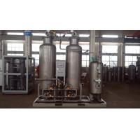 Buy cheap 99.9% High Pressure Nitrogen Generator , 25 Bars N2 Generation Plant With product