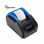 1- Restaurant Shopping Supermarket Receipt Machine Printer for Curves Printing