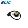 Buy cheap 21E9-30010 Loor Positioner For Hyundai Excavator from wholesalers