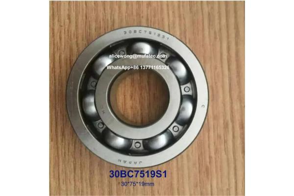Buy cheap 30BC7519S1 Automotive Vehicle Gearbox Bearings Deep Groove Ball Bearings 30x75x19mm from wholesalers