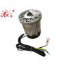 Buy cheap Powerful Electric Vehicle Motor 2KW 60V For Three Wheel Motorcycle / Rickshaw from wholesalers