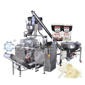 Buy cheap Single Station Small Protein Powder Packaging Machine Multifunctional Bag Feeding Machine from wholesalers