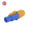 Buy cheap 1.5A RJ45 Waterproof Connector from wholesalers