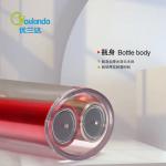 Plastic Airless Bottle Double Tube Airless Pump Bottles Skincare Vacuum Bottles