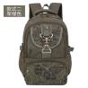Buy cheap Canvas school backpack from wholesalers