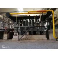 Buy cheap Metal Smelting Chamber Reheating Furnace Of Rolling Mill product