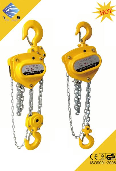 Buy cheap LIFTING EQUIPMENT CHAIN PULLEY HOIST 1TON from wholesalers