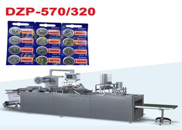 Buy cheap Button Battery Paper PVC Automatic Blister Packing Machine With PLC Control from wholesalers