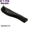 Buy cheap Lower Steel Suspension Parts for Chang'an Auto Star II SC 6382 Stamped Control Arms from wholesalers