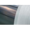 Buy cheap Heat Shield Soft Tin Aluminium Foil Roll Sticker Paper Food Packaging Alloy 8011 from wholesalers
