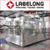 Buy cheap 304 Stainless Steel CE 2000 BPH Pouch Juice Packaging Machine from wholesalers