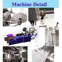 Buy cheap 150-200 Pcs/Min Medicine Cover Making Machine Single Phase 60HZ product