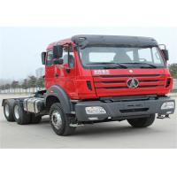 Buy cheap Beiben V3 420hp 6x4 North Benz Trucks product